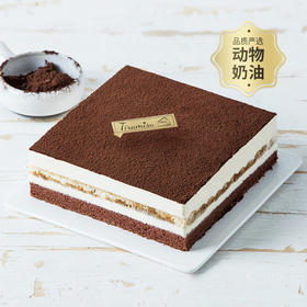 【店长推荐】提拉米苏蛋糕，经典意式巧克力蛋糕（南京幸福西饼蛋糕正价）