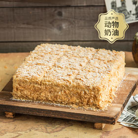 【经典热卖】芒果拿破仑下午茶，酥酥脆脆的拿破仑+香甜芒果（南京幸福西饼蛋糕正价）