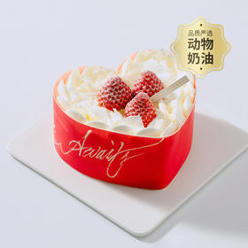 【赤焰莓莓】-新鲜红颜草莓搭配白巧克力，鲜甜多汁，丝滑香醇（南京幸福西饼蛋糕）