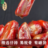 农家传统手工柴火烟熏排骨香肠 商品缩略图1