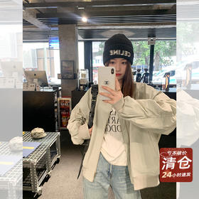 春天的棒球服✨慵懒休闲风
