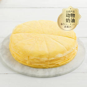 【回购N0.1】榴芒双拼千层下午茶，榴莲+芒果 双重口味，一口上瘾（2025年）