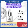 【特惠】科颜氏（Kiehl's）安白瓶淡斑精华液100ml（美白VC） 商品缩略图1