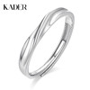 KADER卡蒂罗 共度爱河系列 星河爱恋 S925银浪漫甜蜜开口设计可调节一对 戒指 男女同款情侣款 礼物 商品缩略图2