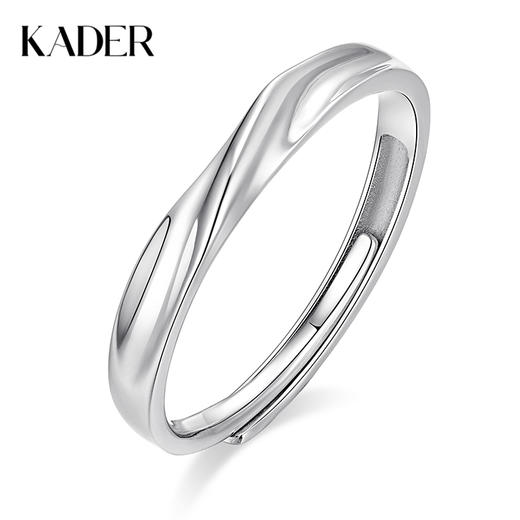 KADER卡蒂罗 共度爱河系列 星河爱恋 S925银浪漫甜蜜开口设计可调节一对 戒指 男女同款情侣款 礼物 商品图2