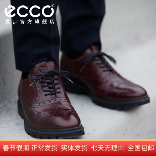 【自营】ecco/爱步  爱步防滑结婚皮鞋 防滑真皮商务西装皮鞋男 52180401588 商品图1