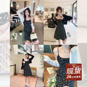 1.24上新丨把持不住统统想买！