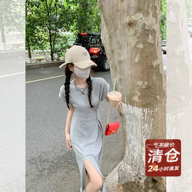 反季购物太香啦！