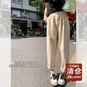 清仓总能捡到宝！穿裤自由很容易！