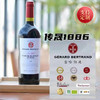 【支持定制】法国吉哈伯通传晟1886干红葡萄酒 · 思酒人 商品缩略图2