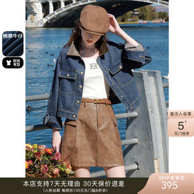 感受80年代复古的风