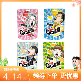 BOOM！💨 会爆浆的果汁软糖