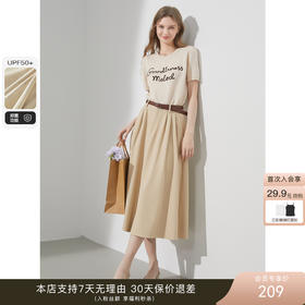 春季的温柔系穿搭参考