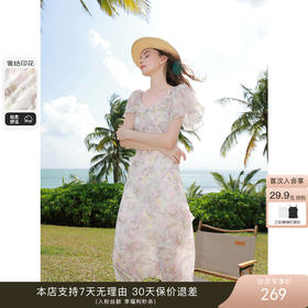 樱花季，你和春天都一样可爱