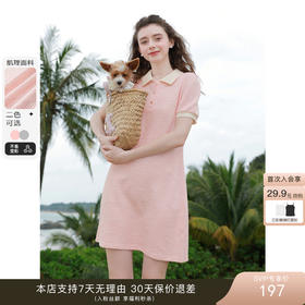 🌷｜养一束温柔