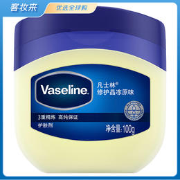 美国Vaseline/凡士林经典修护晶冻50g