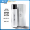 PRAMY/柏瑞美定妆喷雾100ml 商品缩略图3