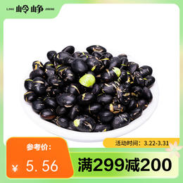 【满减】香酥黑豆150g