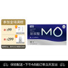 名流 天然胶乳橡胶避孕套 MO玻尿酸-003大颗粒 透明质酸润滑 10只装 商品缩略图0