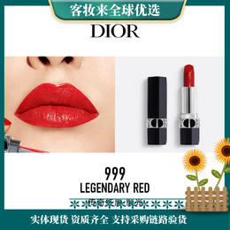 【礼物】迪奥Dior口红烈艳蓝金999 缎光唇膏正红3.5g