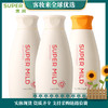 日本资生堂惠润SuperMild洗发露（鲜花芳香）220ml 商品缩略图3