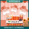 日本进口KAO花王S系列卫生巾17cm38片 商品缩略图0