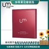 【小红盒福利】cure 日本LM丽司莫神经酰胺保湿修护备长炭面膜 （6片/盒） 商品缩略图0