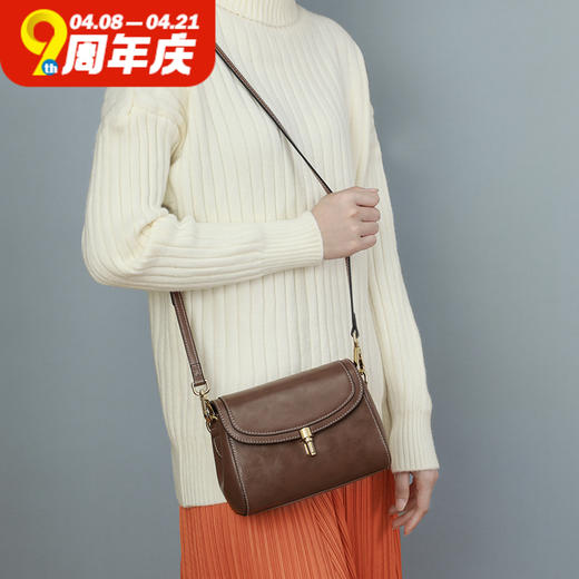单肩小包 | VINEY含牛皮2024新款复古轻奢斜跨单肩小包5451 商品图6