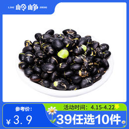 【39任选10件】香酥黑豆150g