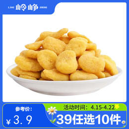 【39任选10件】蚕豆（牛肉味）110g
