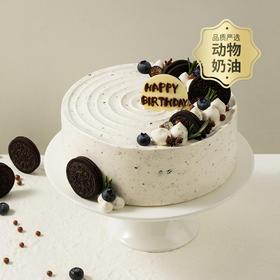 【伊利牧场冰淇淋蛋糕】黑巧脆脆-全新伊利牧场冰淇淋夹心可选，甜蜜黑樱桃酱+冰淇淋夹心一口尽享香甜爽脆（赣州幸福西饼蛋糕）