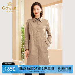 Gowani乔万尼商场同款新品秋女风衣外套束腰显瘦ET3A658803
