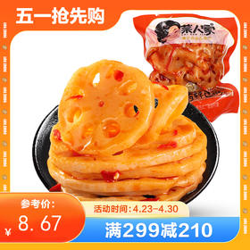 【满减】香辣藕片325g约7小袋