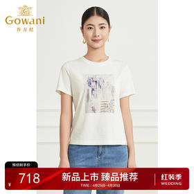 Gowani/乔万尼衬衫2024年商场同款新品短袖T恤简约印花EM1C100001