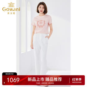 Gowani/乔万尼短袖女t恤2024新款高端大牌真丝混纺EM2C843102