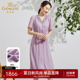 乔万尼真丝连衣裙女气质显瘦新款紫色桑蚕丝长裙EF2E409701