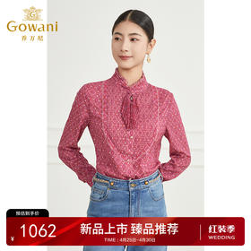 Gowani/乔万尼衬衫2024新款女轻奢高级感法式长袖EM1C111103