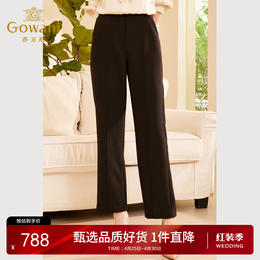 Gowani乔万尼商场同款秋新款休闲裤黑色直筒西裤ET3F627501
