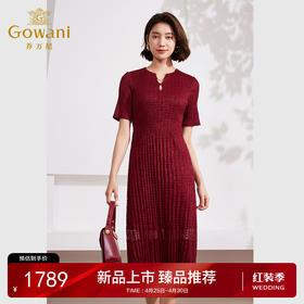 Gowani乔万尼2024商场同款收腰连衣裙EM1E150103
