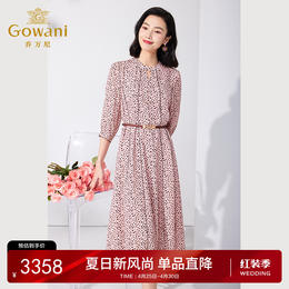 Gowani乔万尼真丝桑蚕丝连衣裙2023夏商场同款收腰裙ET2E216103