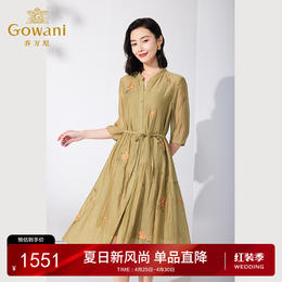 Gowani乔万尼2023夏季新品真丝连衣裙优雅气质设计款ET2E249403