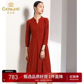 乔万尼秋装流行修身气质红色波点长袖连衣裙女士中长款EN3E311201