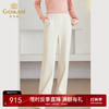 Gowani乔万尼奶油白直筒裤商场同款新品时尚百搭休闲裤ET4F882 商品缩略图0