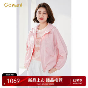 Gowani/乔万尼夏季外套女款2024新款爆款连帽短款商场同款EM2B753