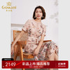 Gowani乔万尼2024商场同款收腰连衣裙EM1E140201 商品缩略图0