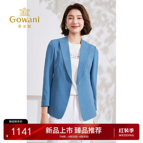 Gowani/乔万尼短款西装外套女夏季薄款小个子商场同款EM2B711606