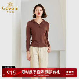 Gowani乔万尼冬季新款上衣商场同款连帽减龄设计ET4C820805