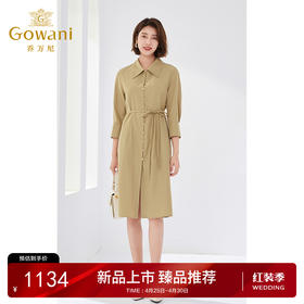 Gowani/乔万尼连衣裙2024新款女夏季高端精致法式气质EM2E759403