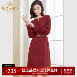 乔万尼春新款酒红纯色连衣裙EF3E862101