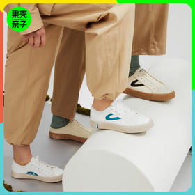 【35-40码】瑞典TRETORN轻便帆布鞋饼干鞋Campos透气板鞋情侣潮流小白鞋休闲鞋